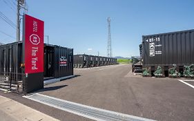 HOTEL R9 The Yard 本庄